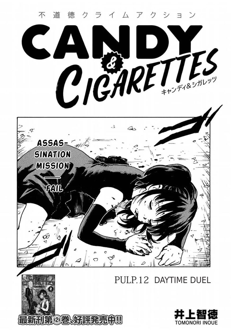 candy_cigarettes_12_2