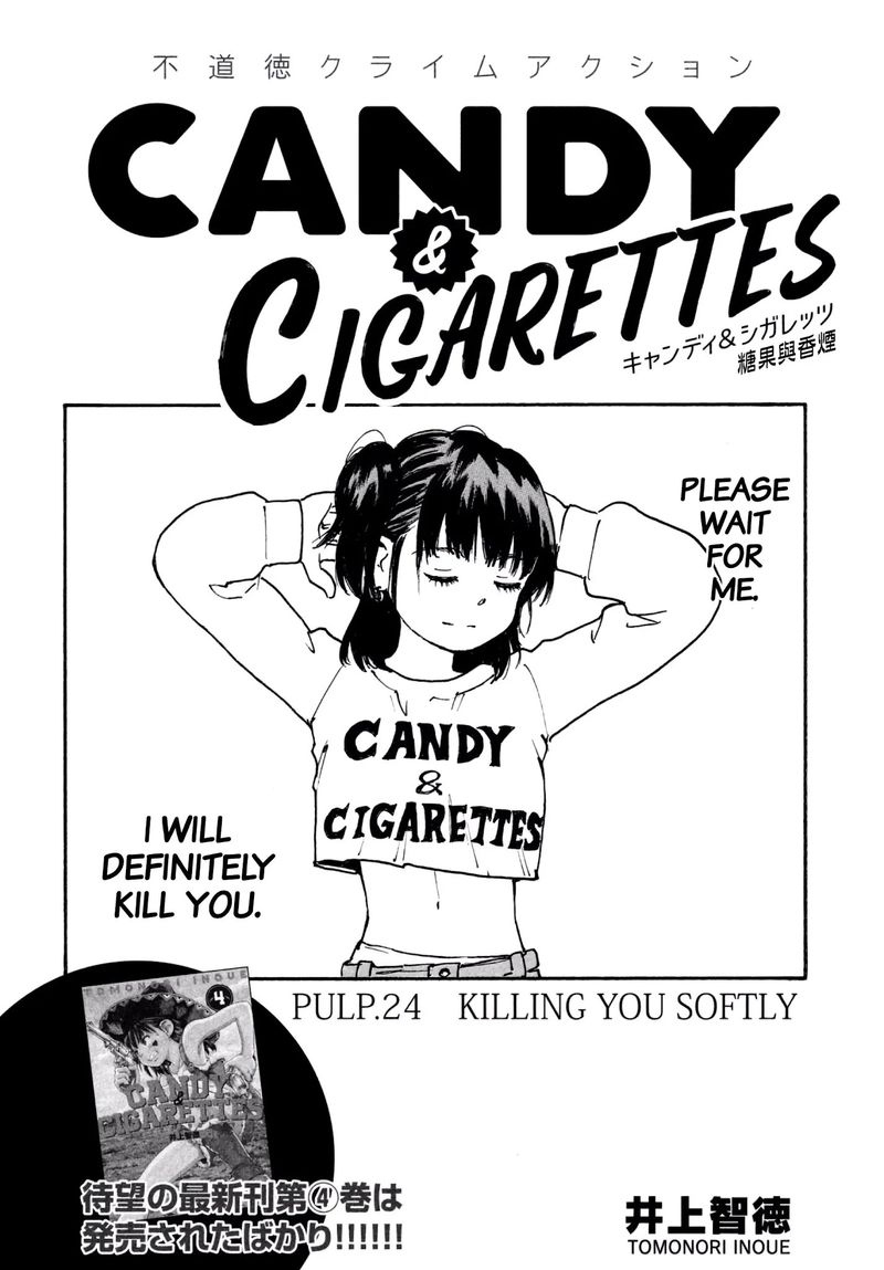 candy_cigarettes_24_2