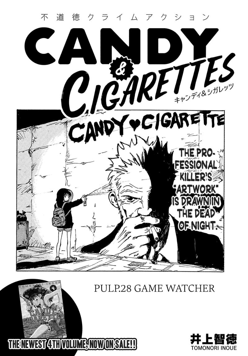 candy_cigarettes_28_2