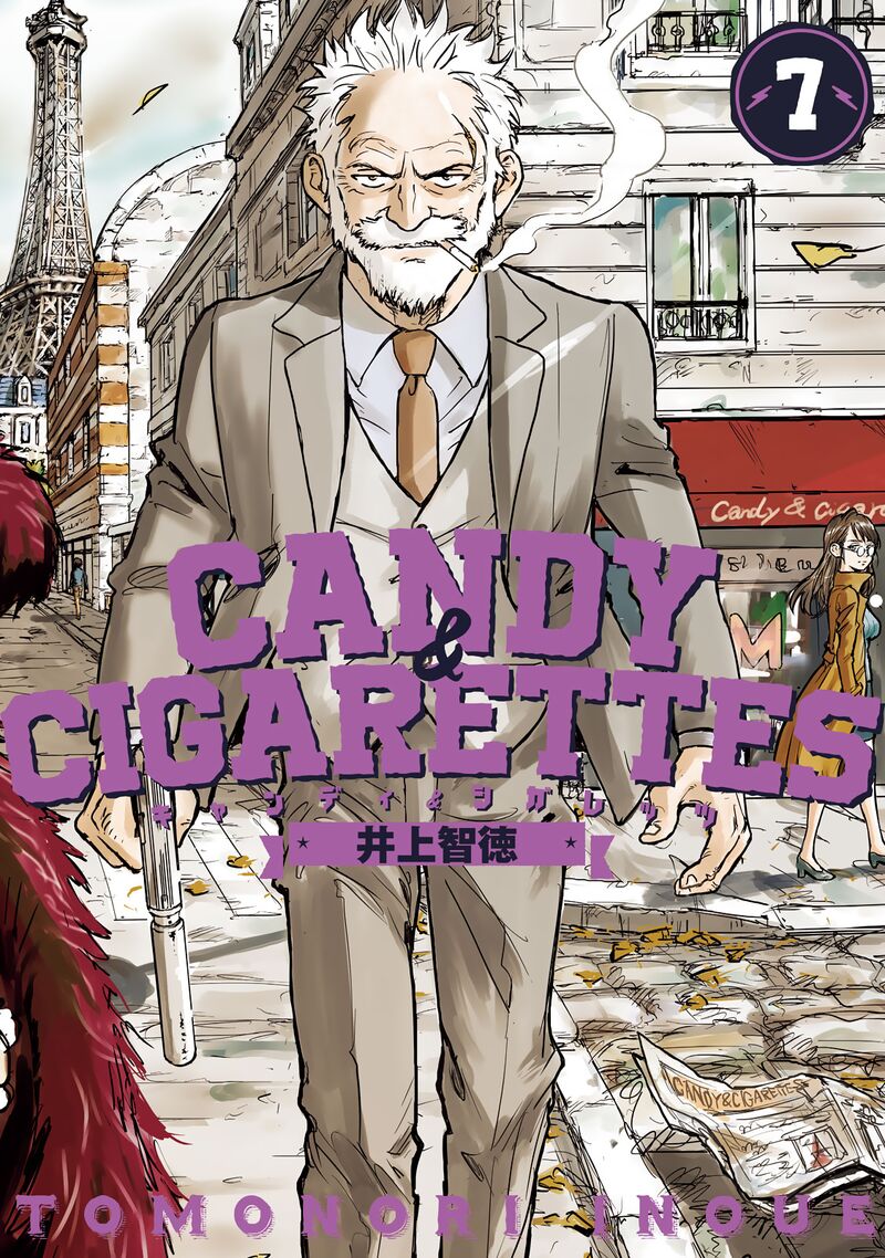 candy_cigarettes_30_1