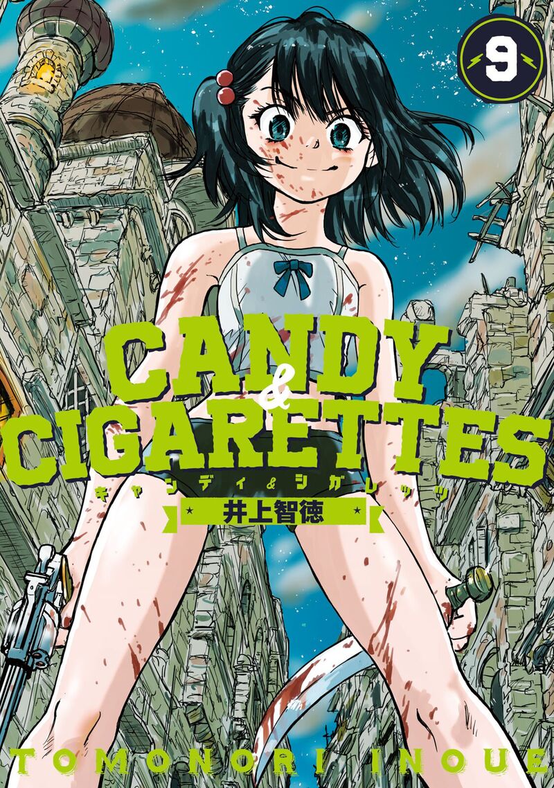 candy_cigarettes_40_1