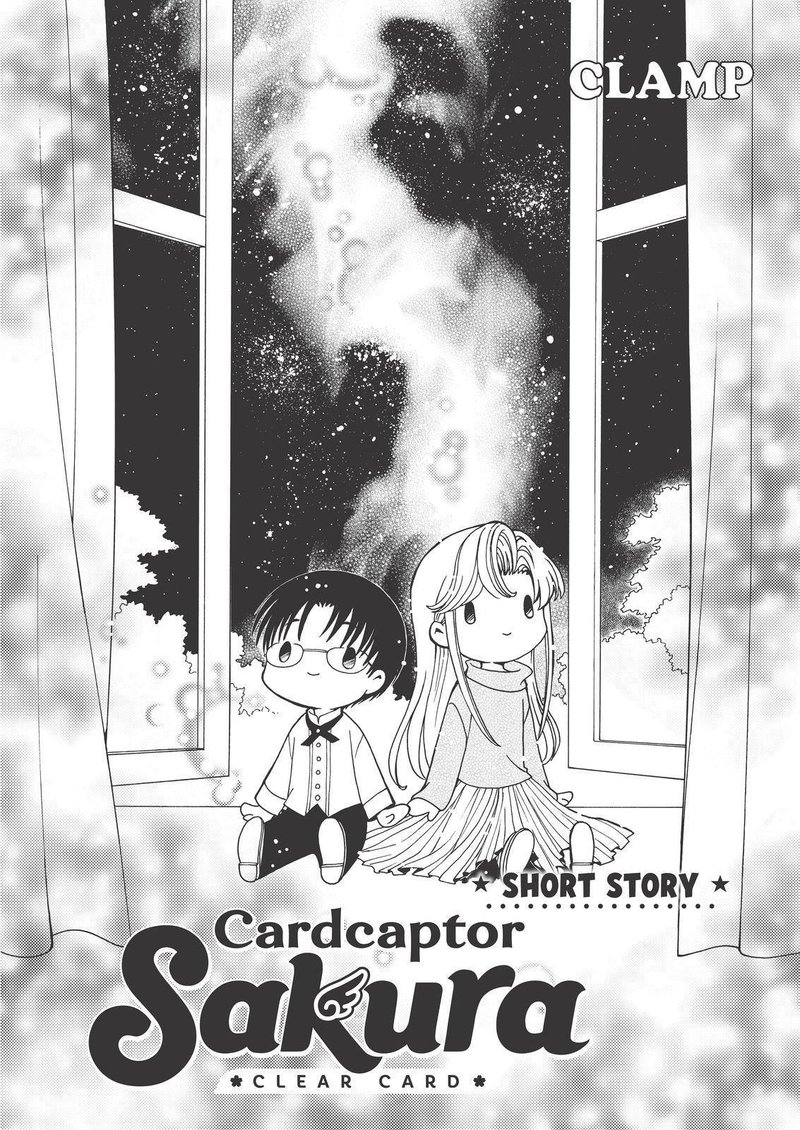 cardcaptor_sakura_clear_card_arc_54_24