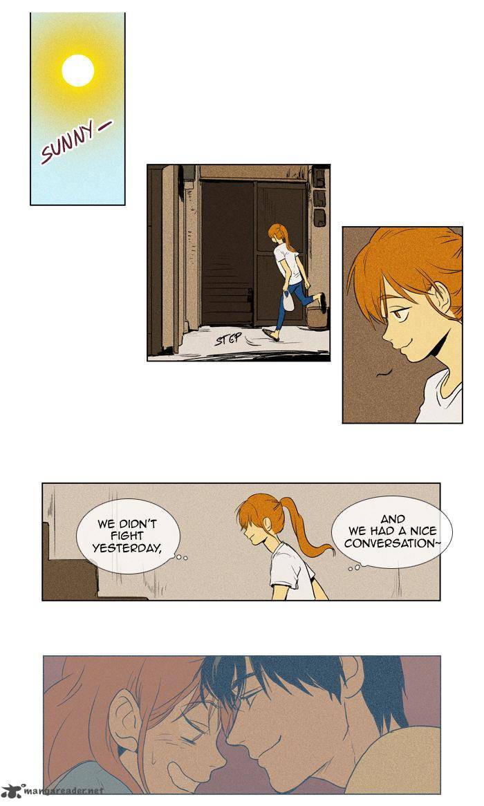 cheese_in_the_trap_105_2