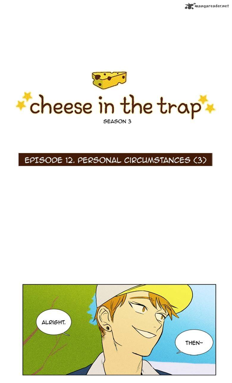 cheese_in_the_trap_129_1