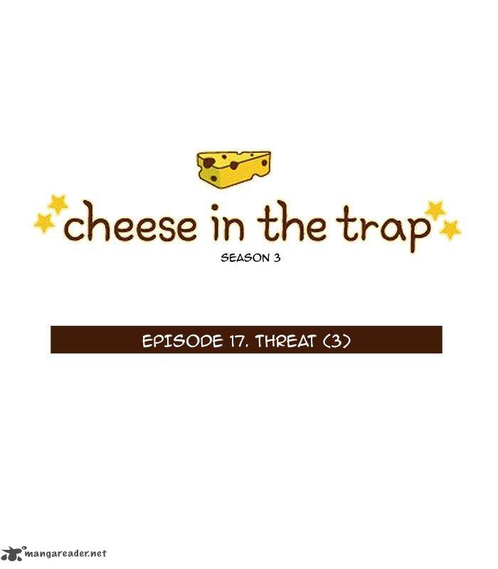 cheese_in_the_trap_132_1