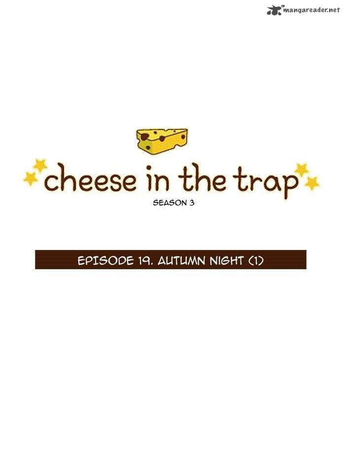 cheese_in_the_trap_134_1