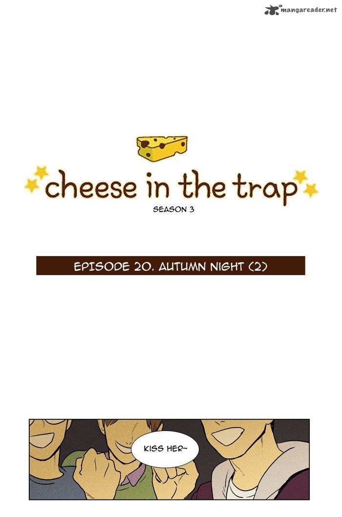 cheese_in_the_trap_135_1