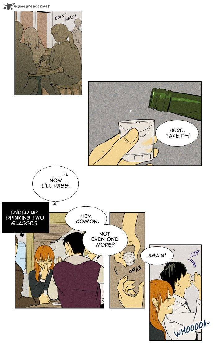 cheese_in_the_trap_135_10
