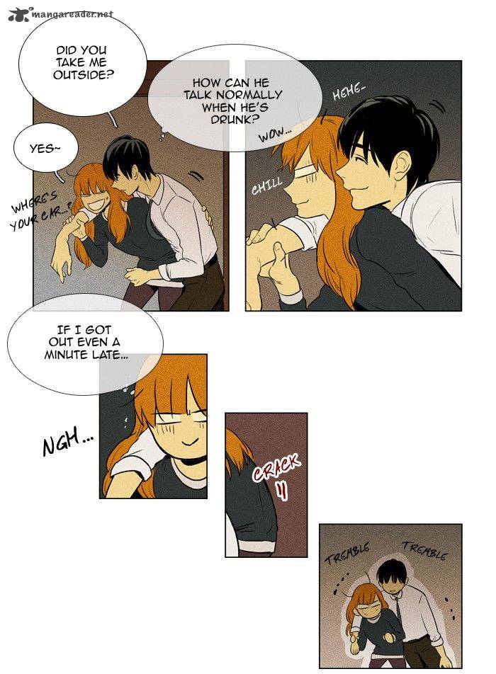 cheese_in_the_trap_135_24