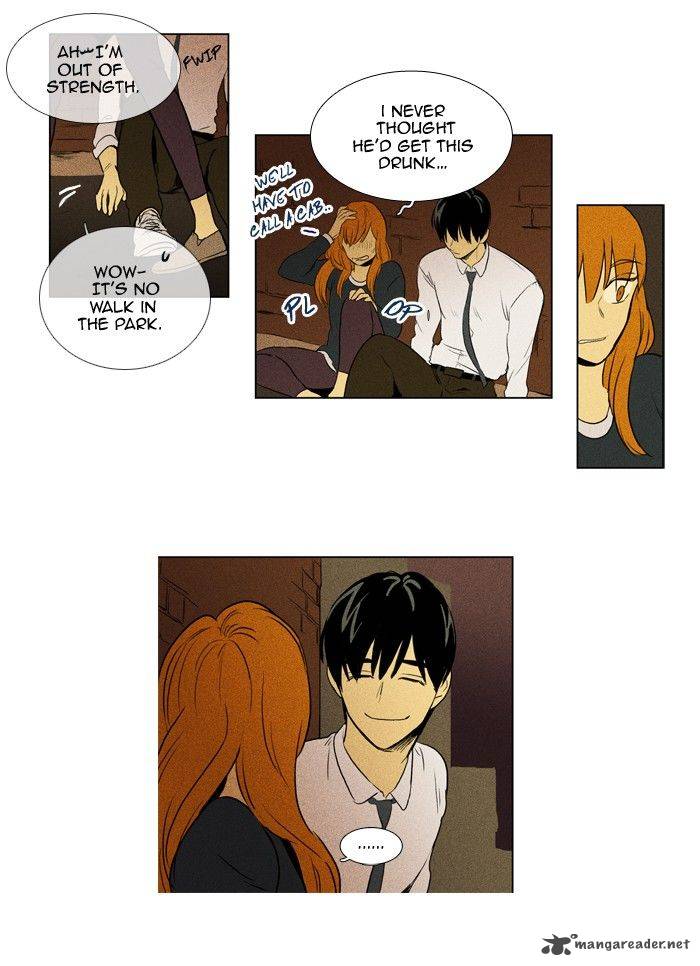cheese_in_the_trap_135_26