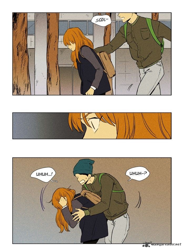 cheese_in_the_trap_152_18