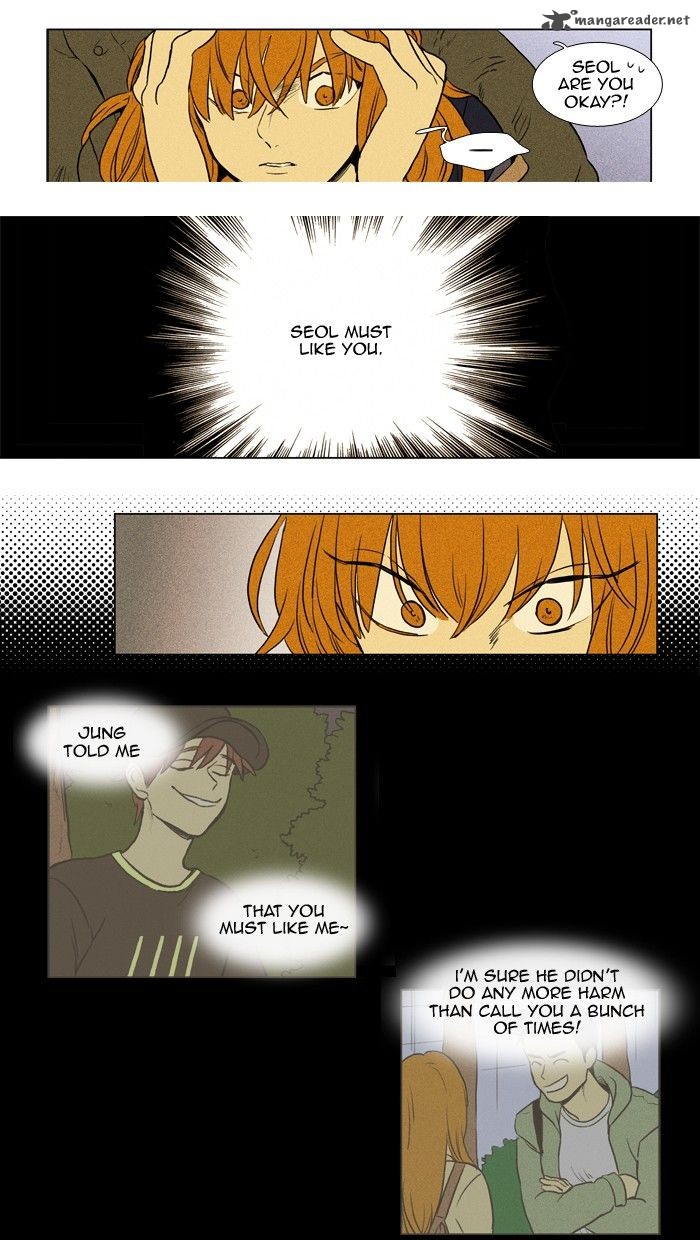cheese_in_the_trap_152_19
