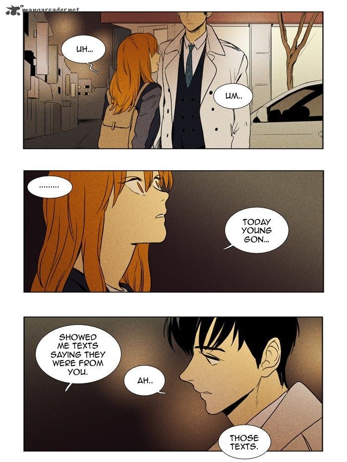 cheese_in_the_trap_152_35