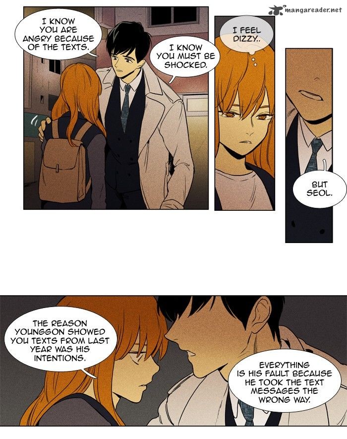 cheese_in_the_trap_153_23