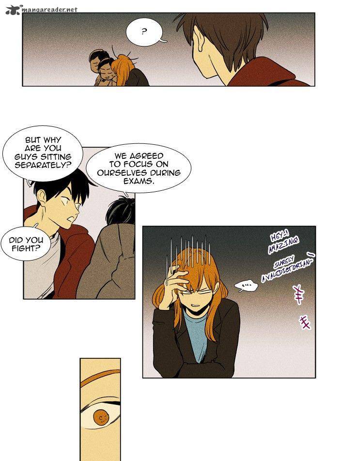 cheese_in_the_trap_158_21