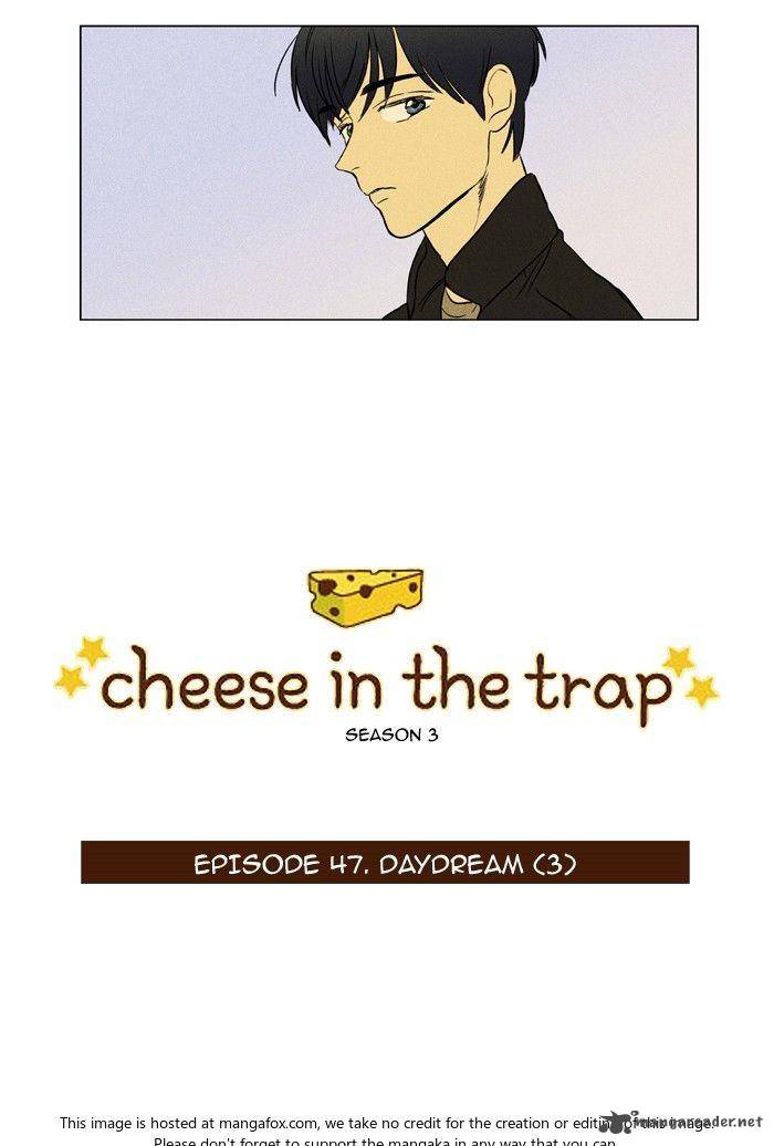 cheese_in_the_trap_163_3