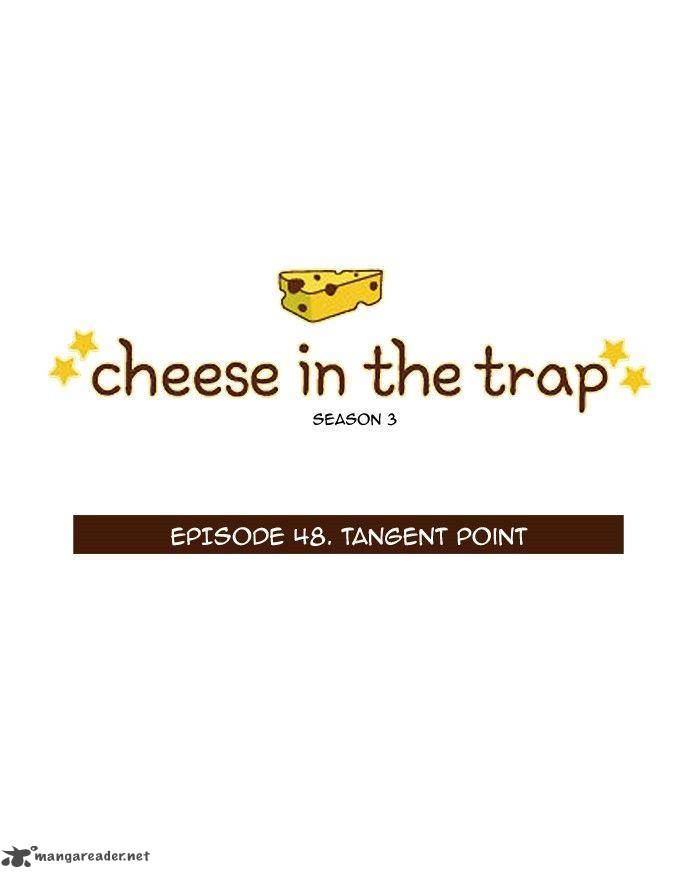 cheese_in_the_trap_164_1