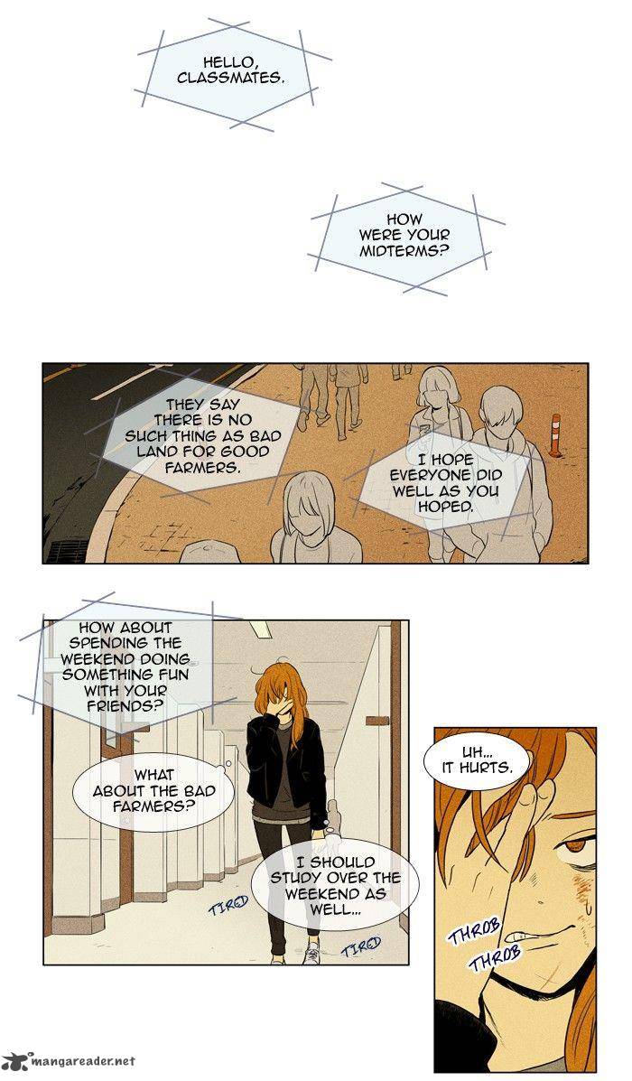 cheese_in_the_trap_164_2