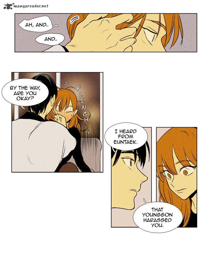 cheese_in_the_trap_188_20