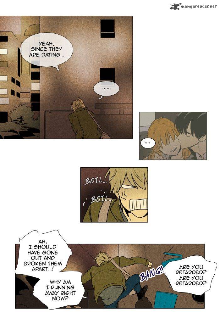 cheese_in_the_trap_193_28