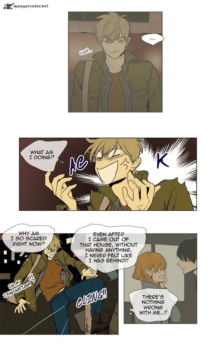 cheese_in_the_trap_193_29