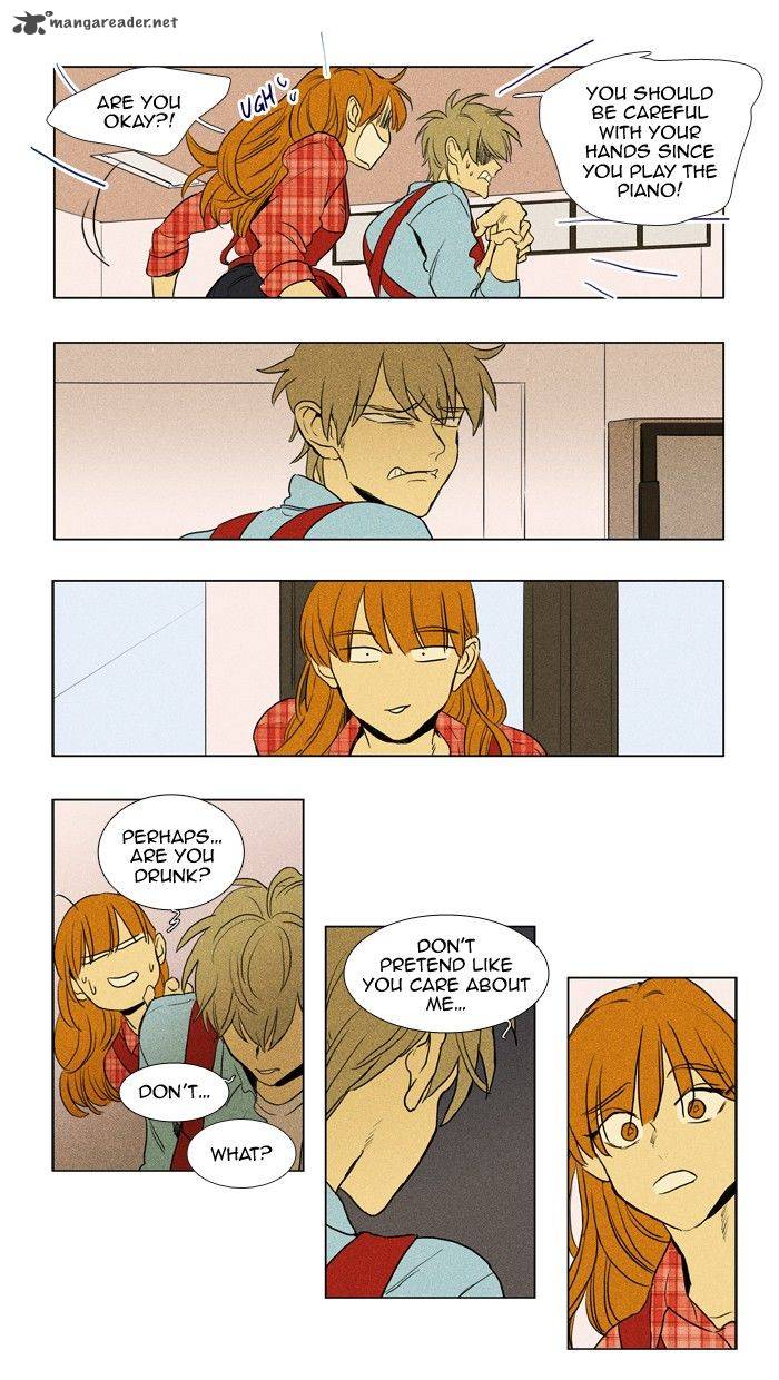 cheese_in_the_trap_194_23
