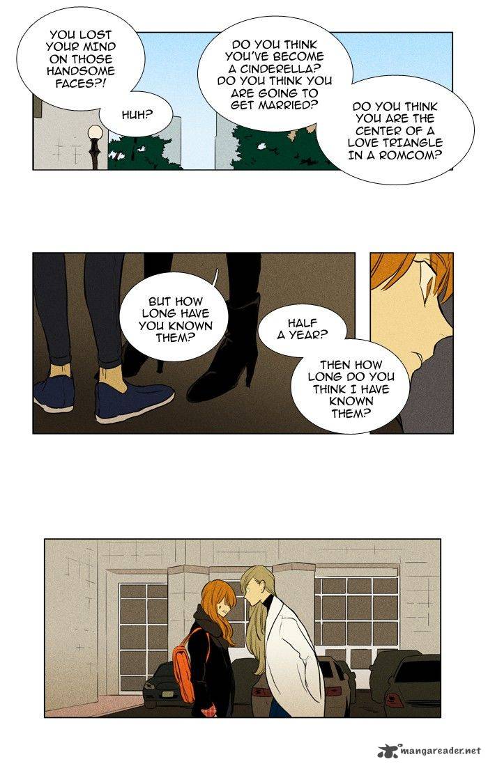 cheese_in_the_trap_196_16