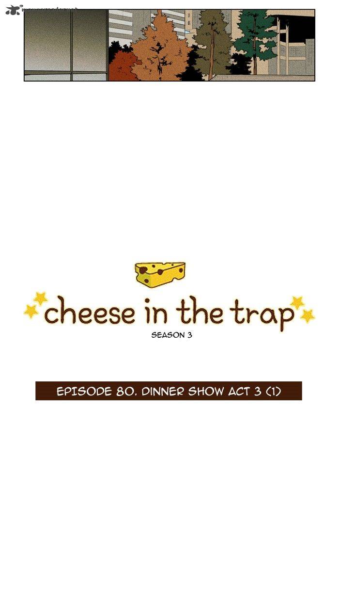cheese_in_the_trap_196_2