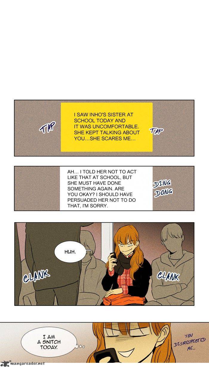 cheese_in_the_trap_196_22
