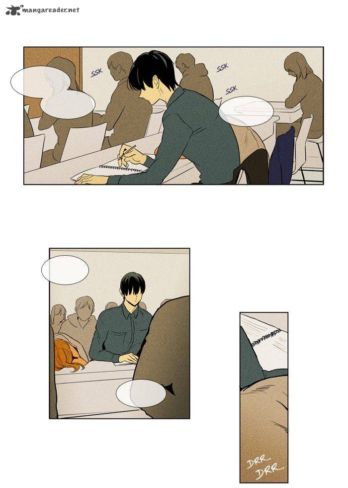 cheese_in_the_trap_198_10