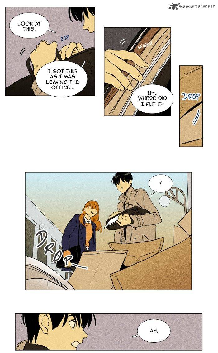 cheese_in_the_trap_198_16