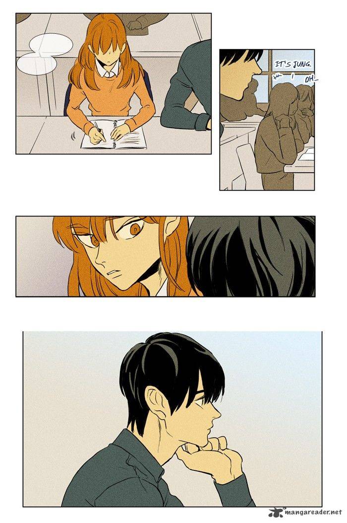 cheese_in_the_trap_198_2