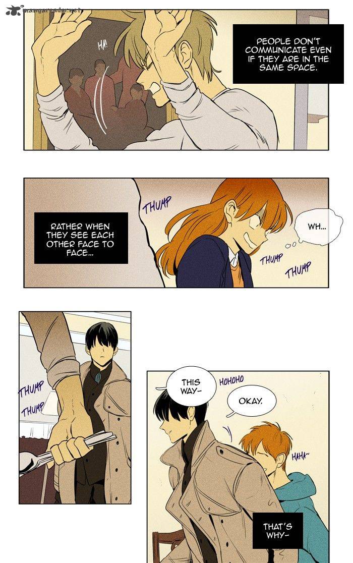 cheese_in_the_trap_198_37