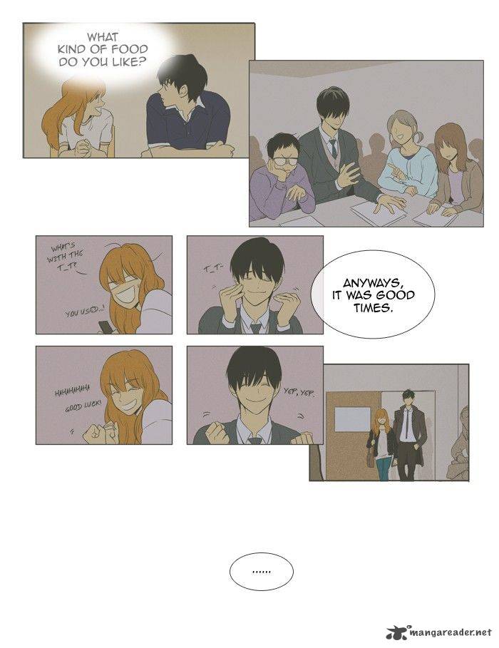 cheese_in_the_trap_198_4