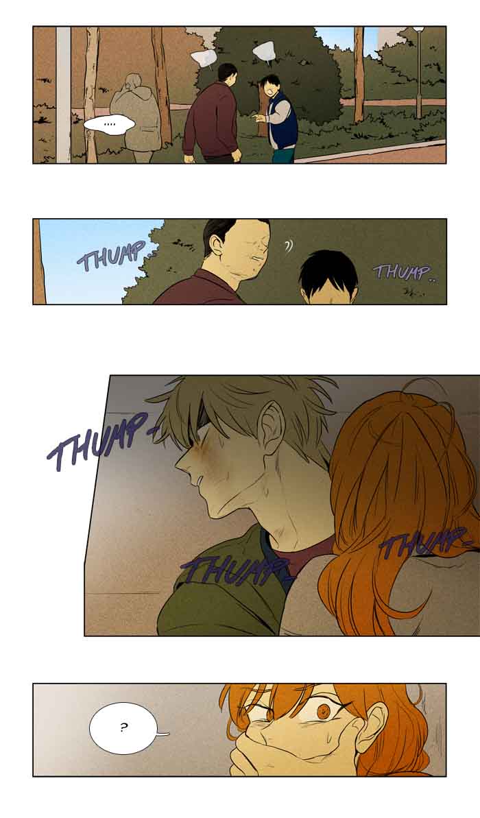 cheese_in_the_trap_208_14