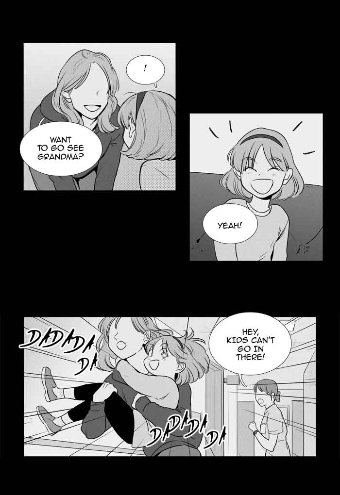 cheese_in_the_trap_208_28