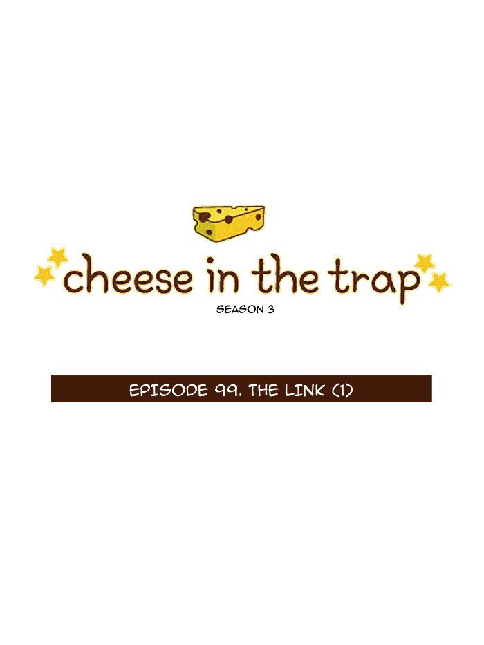cheese_in_the_trap_215_1