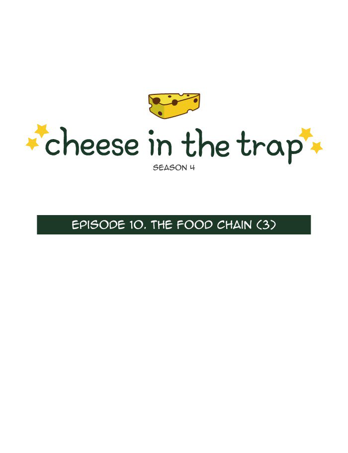 cheese_in_the_trap_234_1