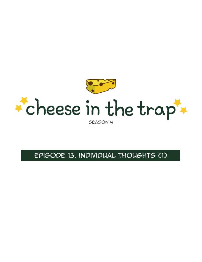 cheese_in_the_trap_237_1