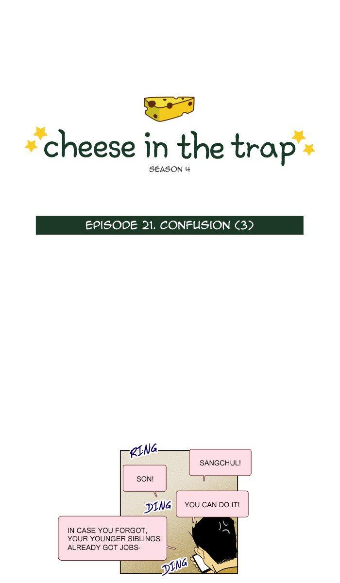 cheese_in_the_trap_245_2