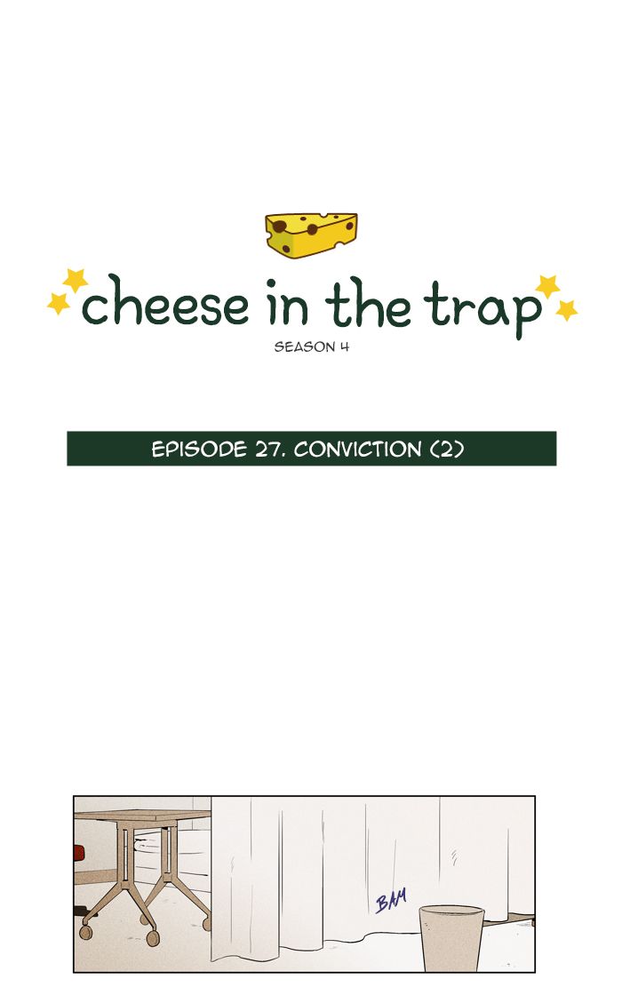 cheese_in_the_trap_251_1