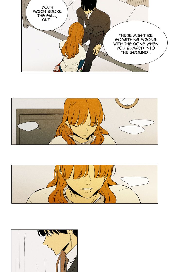 cheese_in_the_trap_251_11