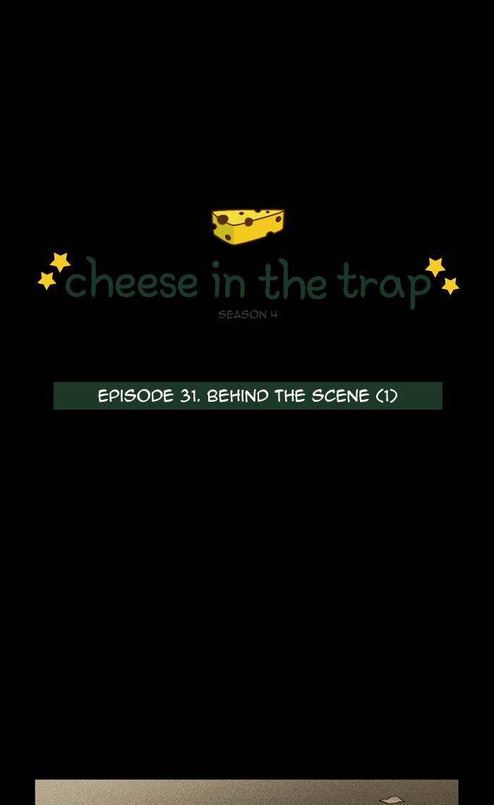 cheese_in_the_trap_255_1