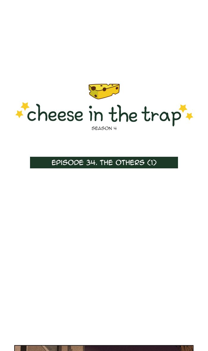 cheese_in_the_trap_258_1