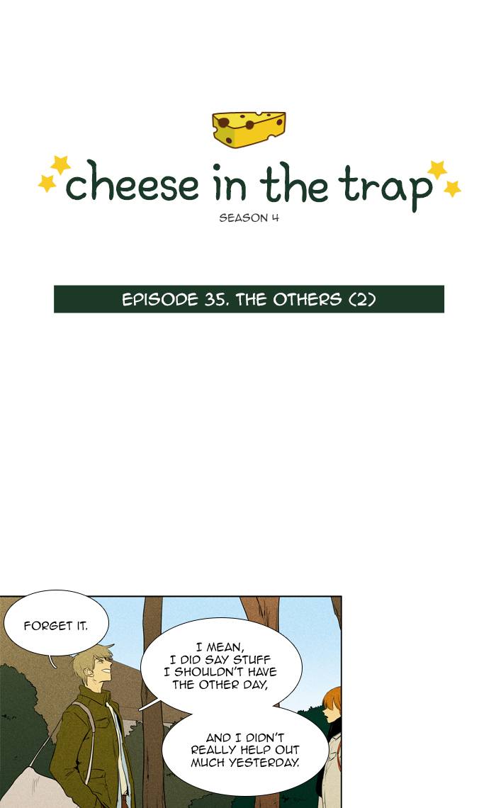 cheese_in_the_trap_259_1