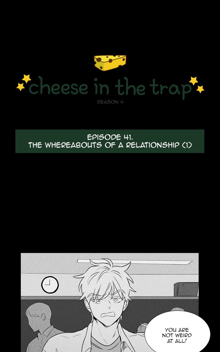 cheese_in_the_trap_265_1