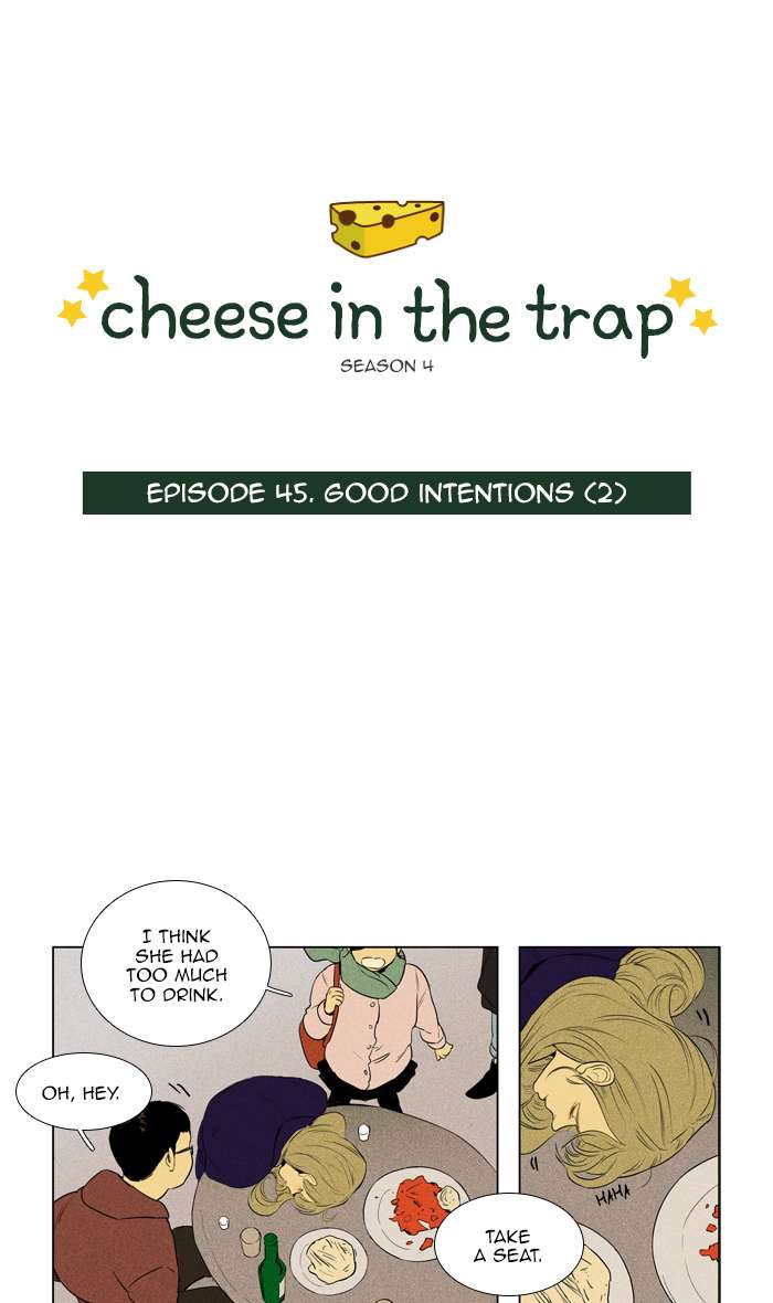 cheese_in_the_trap_269_1