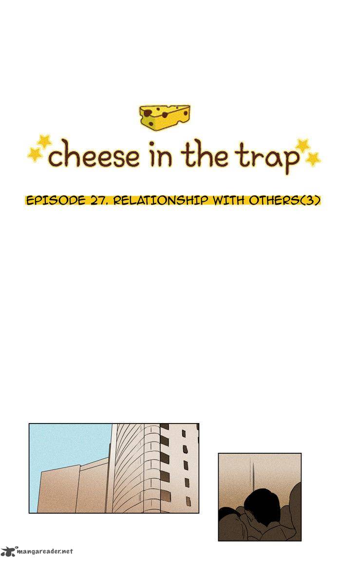cheese_in_the_trap_27_1
