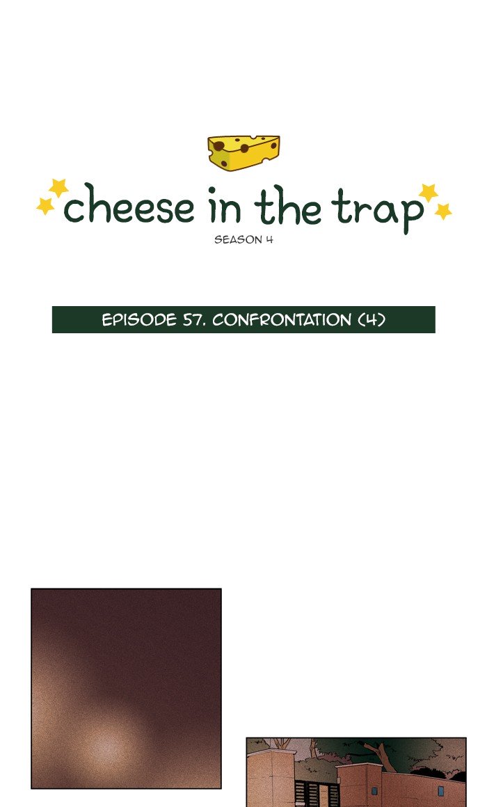 cheese_in_the_trap_281_1