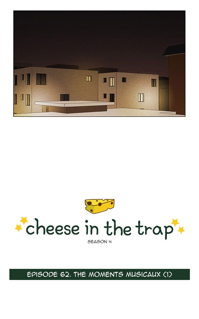 cheese_in_the_trap_286_3